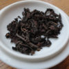 1990 CNNP Guangxi Liubao Hei Cha (Malaysia Lagerung)