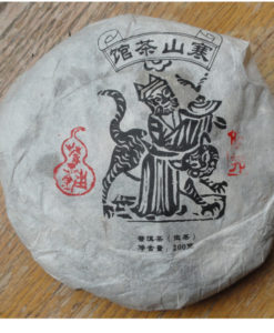 Pu Erh Beeng Cha 2016 Yibang Manguishan
