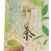 Shincha Fukamushi Yabukita 50g 2026