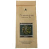 Abendtee ARIES 60g