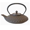 Teekanne Gusseisen Hira Araré 0.8l bronze