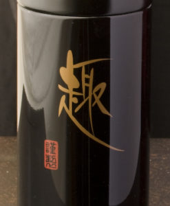 Teedose Kanji schwarz 150g