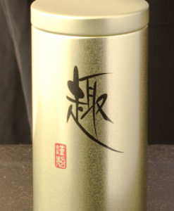 Teedose Kanji 150g gold