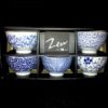 Set 5er Teeschalen Concerto blau weiss