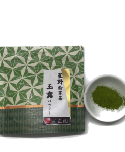 Matcha_Hoshino_35g_for_Latte