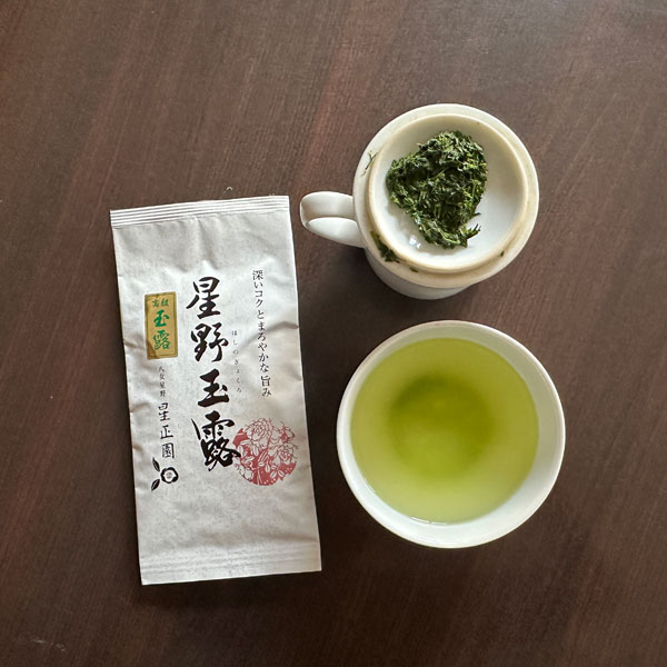 Aufguss_Gyokuro_23_Hoshino