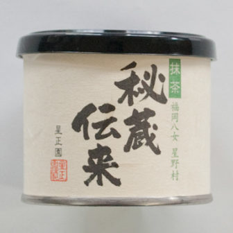 Matcha - Powerdrink aus Japan