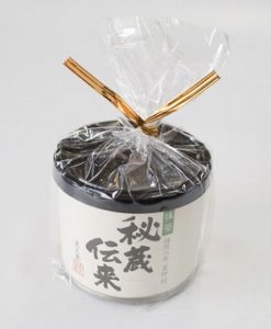 Matcha Hoshino