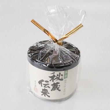 Matcha Hoshino