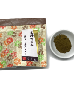 Hojicha Powder Hoshino 35g – Bild 2