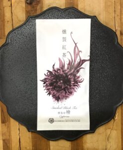 Schwarztee Wakoucha Smoked Cypress 50g