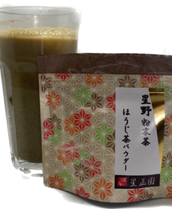 Hojicha_Latte