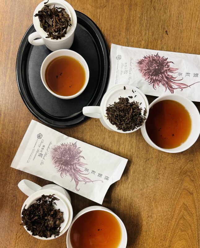 Wakoucha Smoked Cherry Blossom