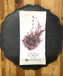 Schwarztee Wakoucha Smoked Figs Tree 50g