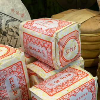 Pu-Erh aus China eingetroffen