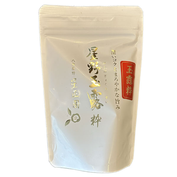 Gyokuro_Sui_50g