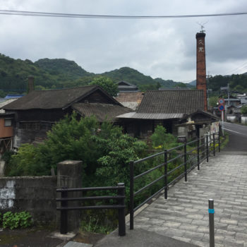 Japan_2018_Arita