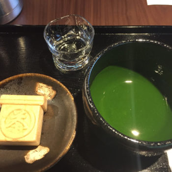 Japan_2018_Matcha