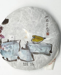 Jinggu_Pu_erh_Zi_Zai_Gushu