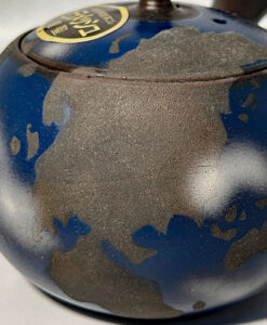 Kyusu_Planet-Earth4
