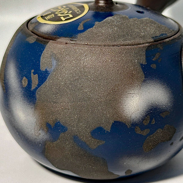 Kyusu_Planet-Earth4