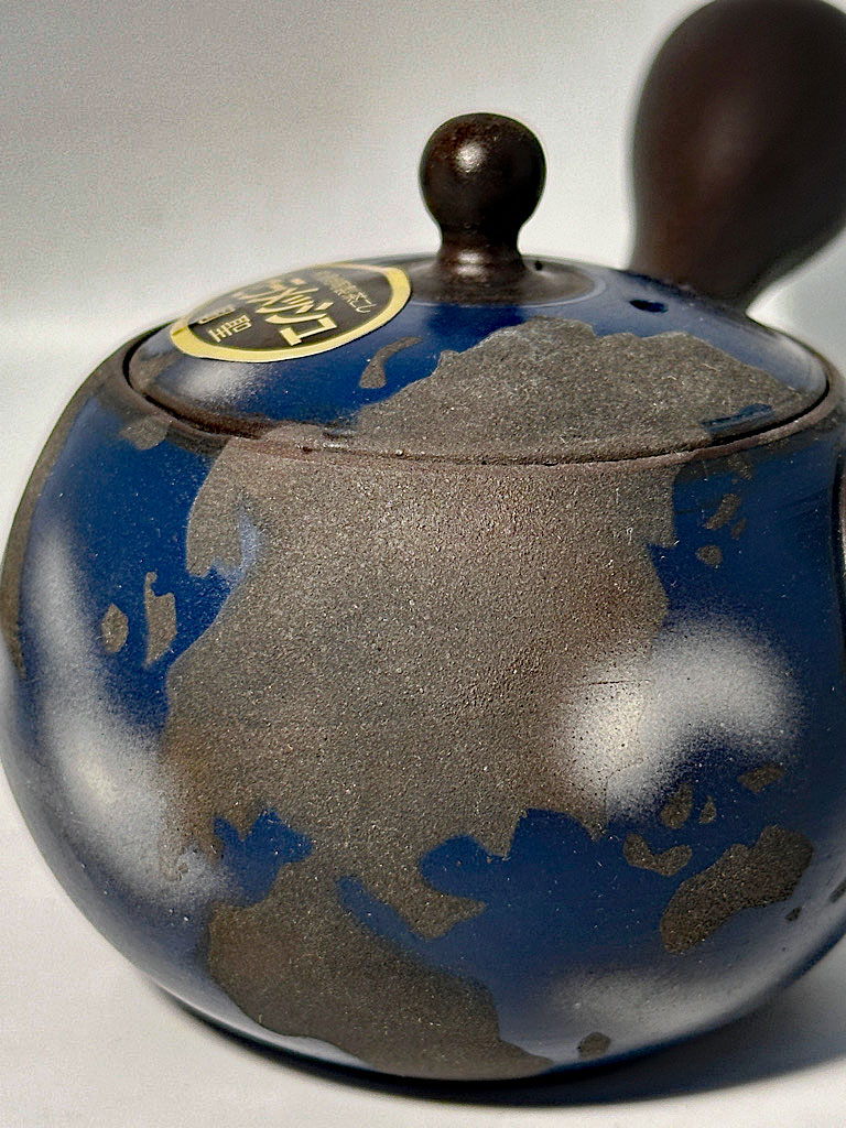 Kyusu_Planet_Earth1