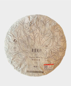 Moonlight_Teacake_357g