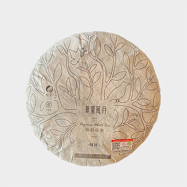 Moonlight_Teacake_357g