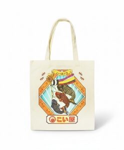 Stofftasche Japan Koi Fahne