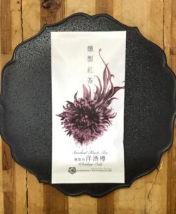 Schwarztee Wakoucha Smoked Whiskey Oak 50g