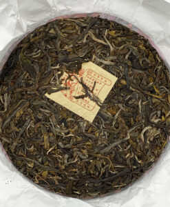 Pu_Erh_Naka_Mengsong_roh_2020