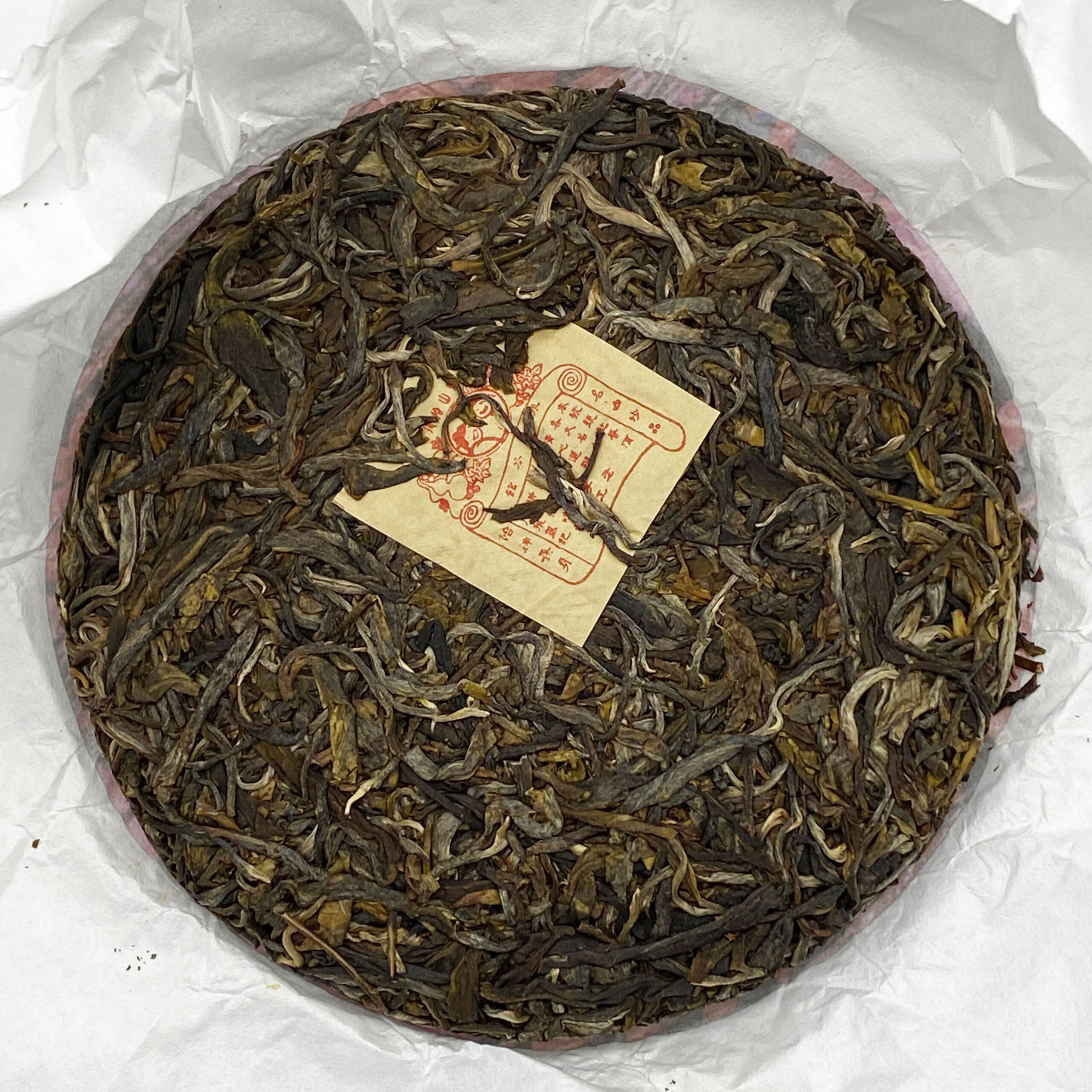 Pu_Erh_Naka_Mengsong_roh_2020