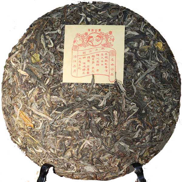 Puerhxiaoyao Menghai 2016