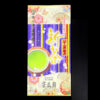 Sencha Hoshino Hachijuhachiya