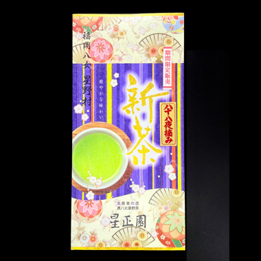 Sencha Hoshino Hachijuhachiya