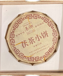 Shaanxi_Jing_Yang_Fu_Tea
