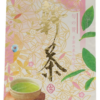 Sencha Kabuse Asamushi Saemidori 50g