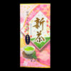 Shincha Yabukita Hoshino 2026