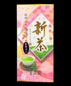 Shincha Yabukita Hoshino 2026