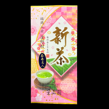 Shincha Yabukita Hoshino 2026