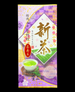 Shincha_Fukamidori