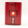 Teedose_Red_Sun
