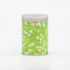 Teedose Washi Kimino 50g