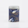 Teedose Washi Kurotaki 50g