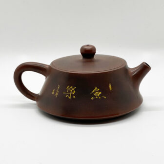 Teekanne_Nixing_Happy_Fish_165ml_2
