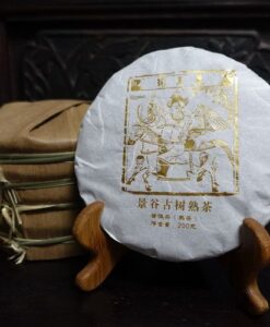 gu_shu_ripe_puerh_cake