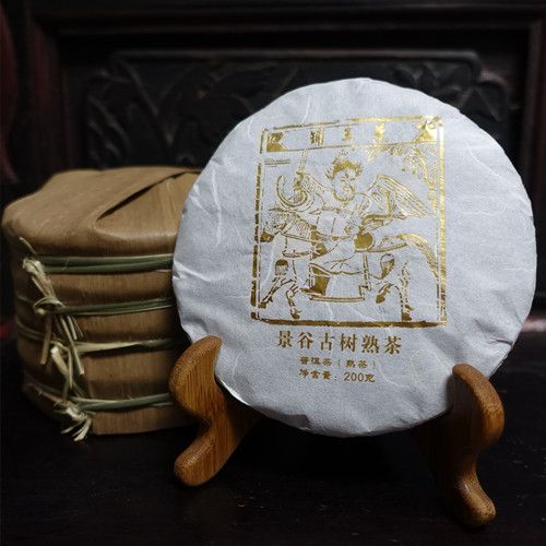 gu_shu_ripe_puerh_cake
