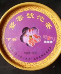 2012_xiaguan_tuo_puerh