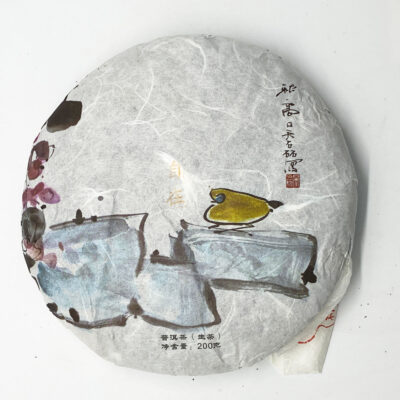Jinggu_Pu_erh_Zi_Zai_Gushu