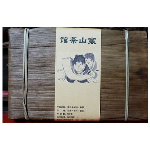 Pu_Erh_Lao_Shu_Zhuan